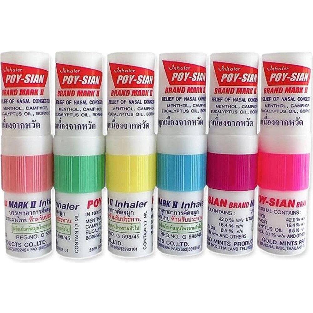 PoySian nosies inhaliatorius